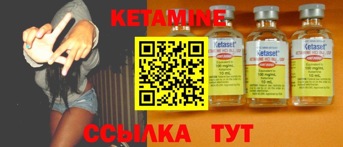 ГАШ  Alpha-PVP СК   Экстази  Вход с VPN  Мефедрон   Добрянка  КОКАИН  Марихуана 
