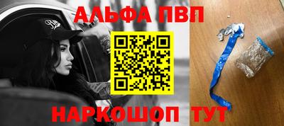 мдма Балашиха