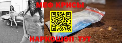 ALPHA PVP Балаково