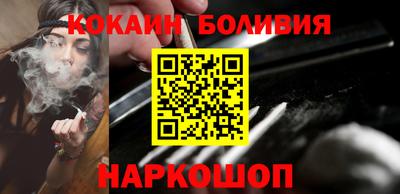 ALPHA PVP Балаково