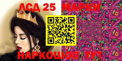 мдма Балашиха