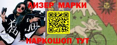 мдма Балашиха