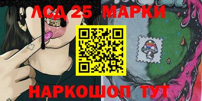 ALPHA PVP Балаково
