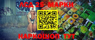 мдма Балашиха