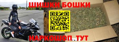 мдма Балашиха