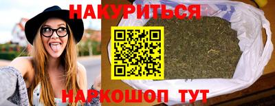 ALPHA PVP Балаково
