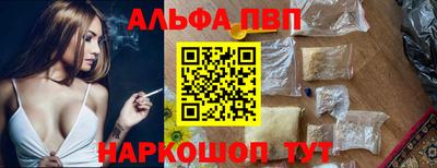 мдма Балашиха