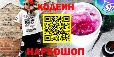мдма Балашиха