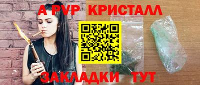 мдма Балашиха