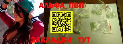мдма Балашиха