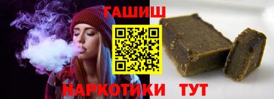 кокс Жуковский