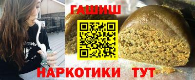 ALPHA PVP Балаково