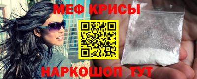 ALPHA PVP Балаково